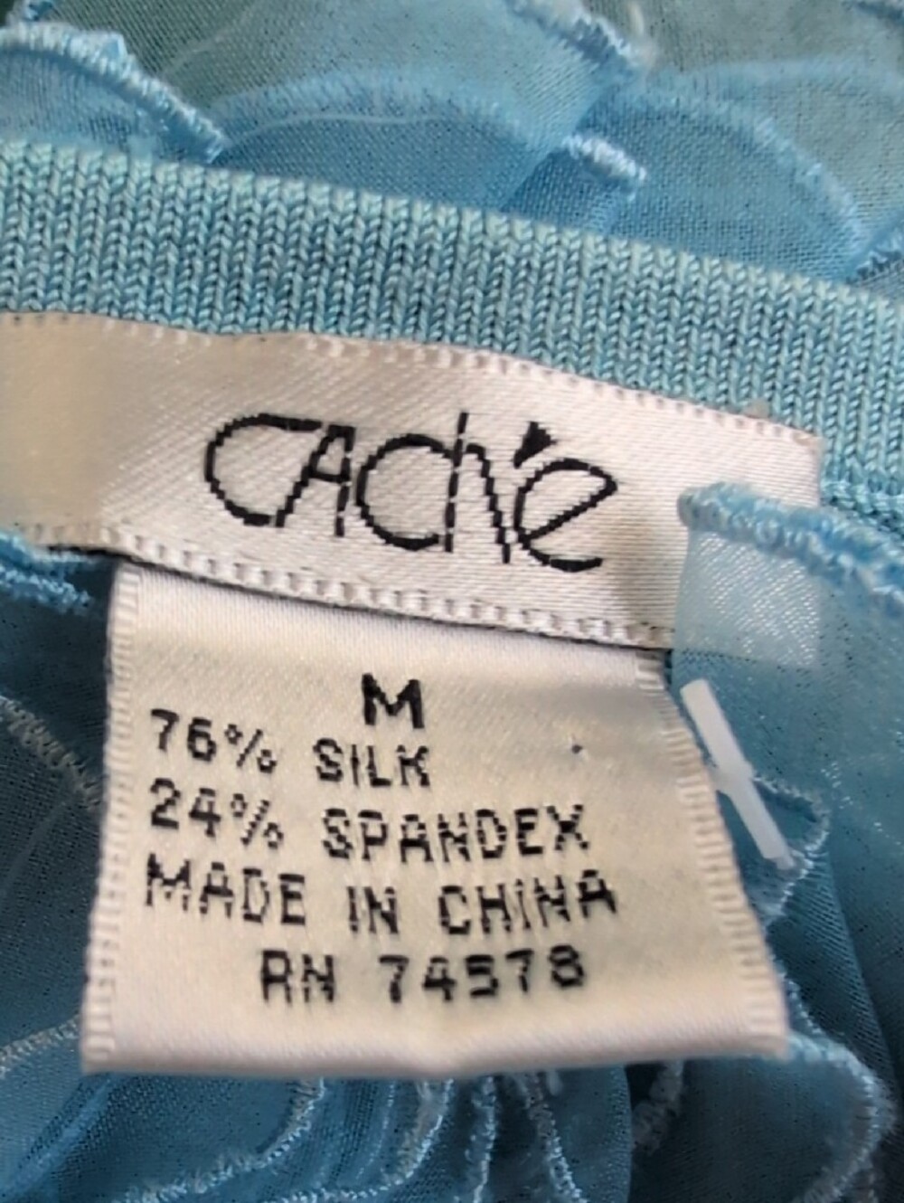 Cache Light Blue Ruffle-Trim Camisole - Picture 4 of 6